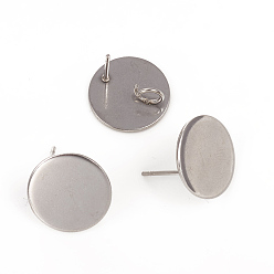 Stainless Steel Color Tarnish Resistant 304 Stainless Steel Stud Earring Findings, Flat Round, Stainless Steel Color, 15mm, Hole: 4mm, Pin: 0.7mm