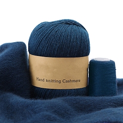 Стально-синий Пряжа для вязания, кашемировая пряжа, для пледов подушки поделки из пряжи крючком, стальной синий, 2 мм, около 50г/моток