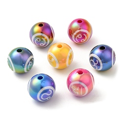 Mixed Color UV Plating Opaque Acrylic Beads, Iridescent, Round with Random Constellations Pattern, Mixed Color, 15mm, Hole: 2.5mm