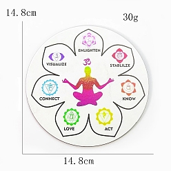 Белый Деревянная маятниковая доска, деревянная гадальная доска для биолокации, для колдовства принадлежности для викканского алтаря, плоский круглый с рисунком йоги, белые, 150 мм