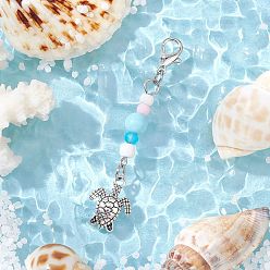 Turtle Подвеска с подвесками и стеклянными бусинами на морскую тематику, с карабин-лобстерами , черепаха, 59 мм, Кулон : 16x12x3 мм