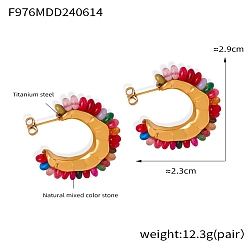 Нефрит Серьги из натурального нефрита, из нержавеющей стали поиска, для женщин, c-образный, 29 мм