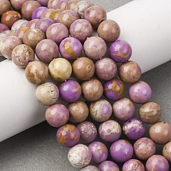 Лепидолит Натуральный лепидолит / пурпурный слюдяный камень бисер пряди, круглые, 8 мм, отверстие : 1 мм, около 48 шт / нитка, 15.35'' (39 см)