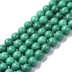 Howlite Natural Howlite Beads Strands, Dyed & Heated, Round, 12mm, Hole: 1.4mm, about 32pcs/strand, 15.16 inch(38.5cm)