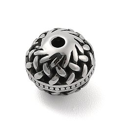 Antique Silver 304 Stainless Steel Beads, Round, Antique Silver, 10x9.5mm, Hole: 1.8mm