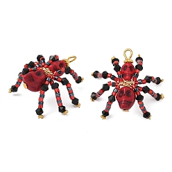 (123L) Белый крем непрозрачный блеск Подвески из окрашенной синтетической бирюзы и стеклянных бусин на тему Хэллоуина, подвески в виде черепа-паука, огнеупорный кирпич, 32x32x18 мм, отверстие : 3x2.5 мм