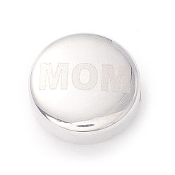 Нержавеющая Сталь Цвет Устойчивы к потускнению 304 бусины из нержавеющей стали, плоский круглый со словом мама, цвет нержавеющей стали, 12x5 мм, отверстие : 2 мм