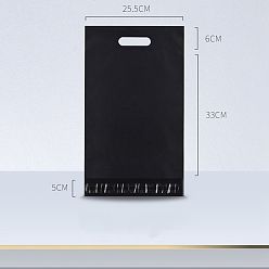 Черный Однотонные прямоугольные пластиковые самоклеящиеся упаковочные пакеты из полиэтилена, чёрные, 44x25.5 см, 100 шт / комплект