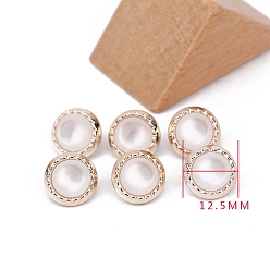 Flat Round Acrylic Shank Button, Flat Round, 12.5mm