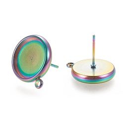 Rainbow Color Ионное покрытие (ip) 304 детали серьги-гвоздики из нержавеющей стали, плоско-круглые, Радуга цветов, 17x14.5 мм, отверстие : 1.6 мм, штифты : 0.7 мм, лоток : 12 мм