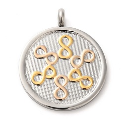 Другие 304 подвески из нержавеющей стали, цвет нержавеющей стали, плоско-круглые, число 8, 40x33x2.5 мм, отверстие : 5 мм