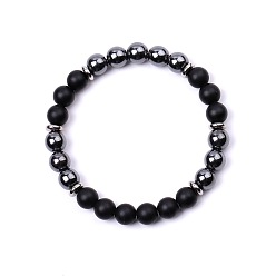 Piedra Negra Pulseras elásticas de cuentas redondas de piedra natural negra mate y hematita sintética no magnética para mujeres y hombres., con 304 de acero inoxidable, 7.28 pulgada (18.5 cm) ~ 7.48 pulgada (19 cm)