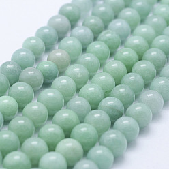 Medium Aquamarine Natural Jade Beads Strands, Dyed, Round, Medium Aquamarine, 8mm, Hole: 1mm, about 47~50pcs/strand, 14.57 inch~14.96 inch(37~38cm)