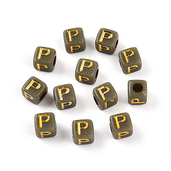 Letter P Покрытие акриловыми шариками, куб с письмом, золотой металл обвитыми, Письмо P, 4.5x4.5x4.5 мм, отверстие : 2 мм, Около 6250 шт / 500 г
