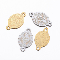 (52) Непрозрачная лаванда 304 соединительные звенья нержавеющие, овальные с рисунками " virgin mary", разноцветные, 16x9x0.8 мм, отверстие : 1 мм