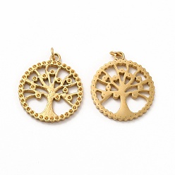 Настоящее золото 14K Ионное покрытие (ip) 304 подвеска из нержавеющей стали со стразами, с целью перехода в кольце, древо жизни, реальный 14 k позолоченный, подходят для горный хрусталь: 0.9 мм, 22.5x20x1.5 мм, отверстие : 3 мм