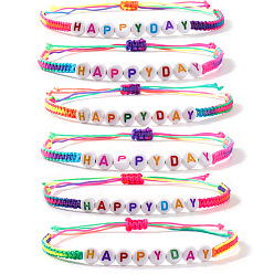 (52) Непрозрачная лаванда 6шт. акриловых бусин, плетеные браслеты, Браслеты из полиэстерного шнура, сплетенные в знак дружбы., плоский круглый со словом счастливым, разноцветные, 11.02 дюйм (28 см)
