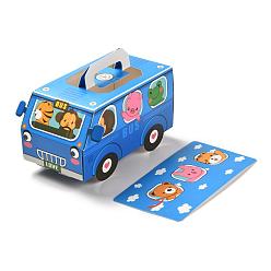 Dodger Blue Car Shape Paper Boxes, with Handle, Nougat Cookies Candy Boxes, Dodger Blue, 172x92x96mm