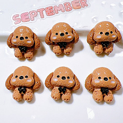 Перу Непрозрачные кабошоны из смолы, собака, Перу, 22x24 мм