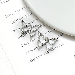 Белый Подвески в виде бабочки из платинового сплава и смолы, для ювелирных украшений своими руками, белые, 17x21 мм