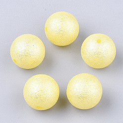 Yellow Acrylic Imitation Pearl Beads, Wrinkle/Textured, Round, Yellow, 20x19mm, Hole: 2.5mm, about 110pcs/500g