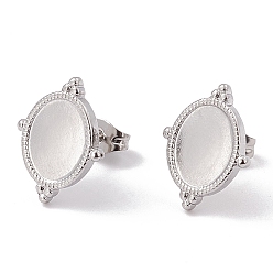 Нержавеющая Сталь Цвет Не тускнеет 304 фурнитура для сережек-гвоздиков из нержавеющей стали, овальные серьги настройки, с уха орехов, цвет нержавеющей стали, 16x12.5 мм, штифты : 0.6 мм, лоток : 8x10 мм