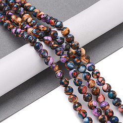 Говлит Природные Говлит бисер нитей, окрашенные, круглые, 6 мм, отверстие : 1 мм, около 66 шт / нитка, 15.94'' (40.5 см)