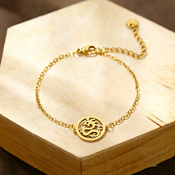 Golden 304 Stainless Steel Dragon Link Bracelets, Cable Chain Bracelets for Women, Golden, 6.69 inch(17cm)