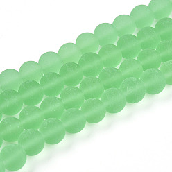 Светло-зеленый Прозрачные стеклянные бусины, круглые, матовые, светло-зеленый, 7.8~8.2 мм, отверстие : 1.2 мм, около 50 шт / нитка, 14.57~14.76'' (37~37.5 см)