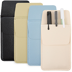 Mixed Color Rectangle Leather Pen Bag, Stationery Storage Case, Mixed Color, 162x80x5mm, 4pcs