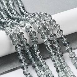 Светло-серый Drawbench прозрачные стеклянные бусы нити, окрашеные, круглые, светло-серый, 6 мм, отверстие : 1.3~1.6 мм, 31.4 дюйм