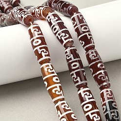 3-Глаза Нити бусин дзи в форме риса в тибетском стиле, природных бисера агат, окрашенная и подогревом, седло коричневый, 3 -eye, 29~30x9.5~10.5 мм, отверстие : 2~3 мм, около 10 шт / нитка, 11.38~11.61'' (28.9~29.5 см)