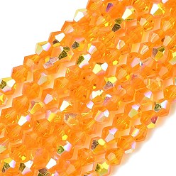 Оранжевый Гальванизируйте прозрачное стекло бисер нитей, двухконусные, с покрытием AB цвета, граненые, с половиным покрытием, оранжевые, 4.5x3.5~4 мм, отверстие : 0.8~1 мм, около 82~83 шт / нитка, 12.01''~12.20'' (30.5~31 см).