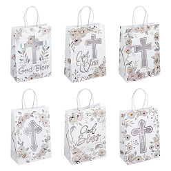 Белый 12шт. 6 стили, подарочные сумки из крафт-бумаги, благослови вас Бог, сумки с ручками, прямоугольник с крестом, белые, 15x7.9x21 см, 2 шт / стиль