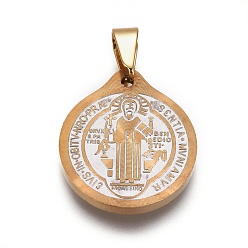 Золотой & Цвет Нержавеющей Стали 304 подвески из нержавеющей стали, плоские круглые с Сан-Бенито, золотые и нержавеющая сталь цвет, 23x20x2 мм, отверстие : 4x6 мм