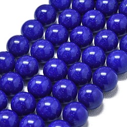 Средно-синий Натуральный Malaysia нефритовые бусы пряди, окрашенная и подогревом, круглые, светло-синий, 11.5~12.5 мм, отверстие : 1.2 мм, около 35 шт / нитка, 14.96 дюйм (38 см)