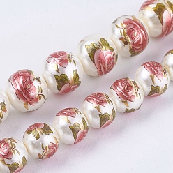 Mixed Color Handmade Pearlized Lampwork Beads, Flower Picture Brushwork, Round, Mixed Color, 8~10x7~9.5mm, Hole: 1mm