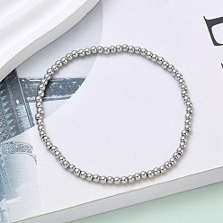 Платина Латунные круглые бусины эластичные браслеты для мужчин и женщин, стойки покрытие, долговечный, без свинца и без кадмия, платина, 1/8 дюйм (0.3 см), внутренний диаметр: 2-1/8 дюйм (5.4 см)