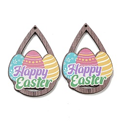 Teardrop Большие подвески из дерева с односторонним принтом, пасхальные прелести, слеза, 54.5x38x2.5 мм, отверстие : 1.6 мм