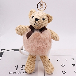 пшеница Брелок из искусственного меха кролика, медведь, цвет пшеницы, 28 см