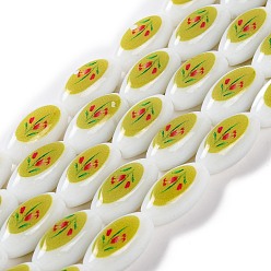 Желтый Печать стеклянных овальных бусин для изготовления ожерелья и браслетов, цветок, желтые, 19x10x8 мм, отверстие : 1.5 мм, около 16 шт / нитка, 12.05'' (30.6 см)