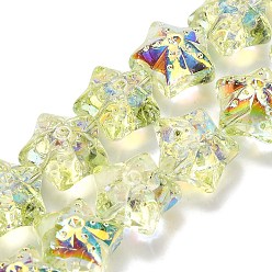 Зелено-Желтый Гальваническая краска для запекания стеклянные бусины нити, звезда, с покрытием AB цвета, с половиным покрытием, зеленый желтый, 17x17.5x12 мм, отверстие : 1.2 мм, около 40 шт / нитка, 24.41'' (62 см)