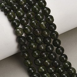 Diopside Natural Green Diopside Beads Strands, Smooth Round, 7.5~8mm, Hole: 0.8mm, about 54~55pcs/strand, 15.75''(40cm)~16.14''(41cm)