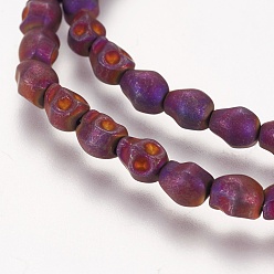 С Фиолетовым Покрытием Гальванические немагнитная синтетический гематит бисер пряди, класс АА, матовые, череп, с фиолетовым покрытием, 5.5x4.5x5 мм, отверстие : 1 мм, около 65 шт / нитка, 15.7 дюйм (40 см)