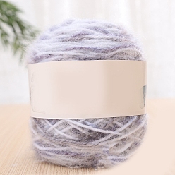 Гейнсборо Полиэфирная пряжа для вязания, для одежды шарфы свитера шали шапки, светло-серые, 200г/моток