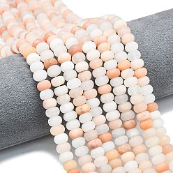 Розовый Авантюрин Натуральный розовый авантюрин бисер нитей, матовые, рондель, 8x5 мм, отверстие : 1.4 мм, около 73~75 шт / нитка, 14.96''~15.16'' (38~38.5 см)