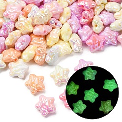 (52) Непрозрачная лаванда УФ-покрытие и светящиеся непрозрачные акриловые шарики, звезда, радужный, светится в темноте, разноцветные, 13.50x14x7.50 мм, отверстие: 1.80 мм