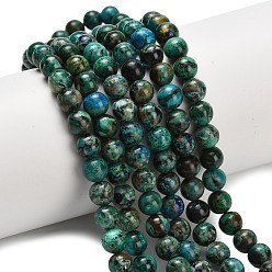 Хризоколла Природные хризоколлу бисер нитей, круглые, круглые, 6~7 мм, отверстие : 0.8 мм, около 62 шт / нитка, 15.35 дюйм (39 см)