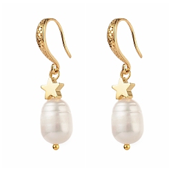 Golden Grade B Natural Pearl Beads Dangle Earring, with Brass Star and Hooks, Golden, 35mm, Pin: 0.7mm