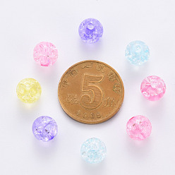 Mixed Color Transparent Crackle Acrylic Beads, Round, Mixed Color, 8x7mm, Hole: 1.8~2mm, about 1745pcs/500g
